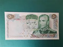 تک