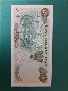 تک