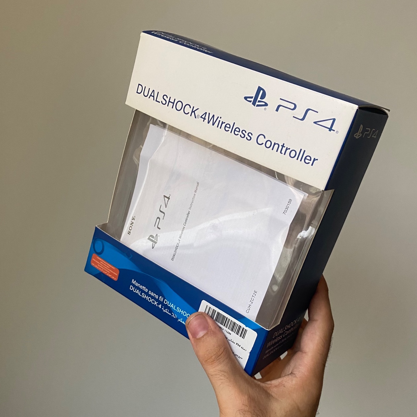جعبه پک دسته PS4 با دفترچه و قاب داخلی