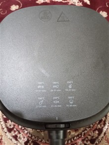 هواپز