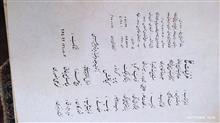 کتاب