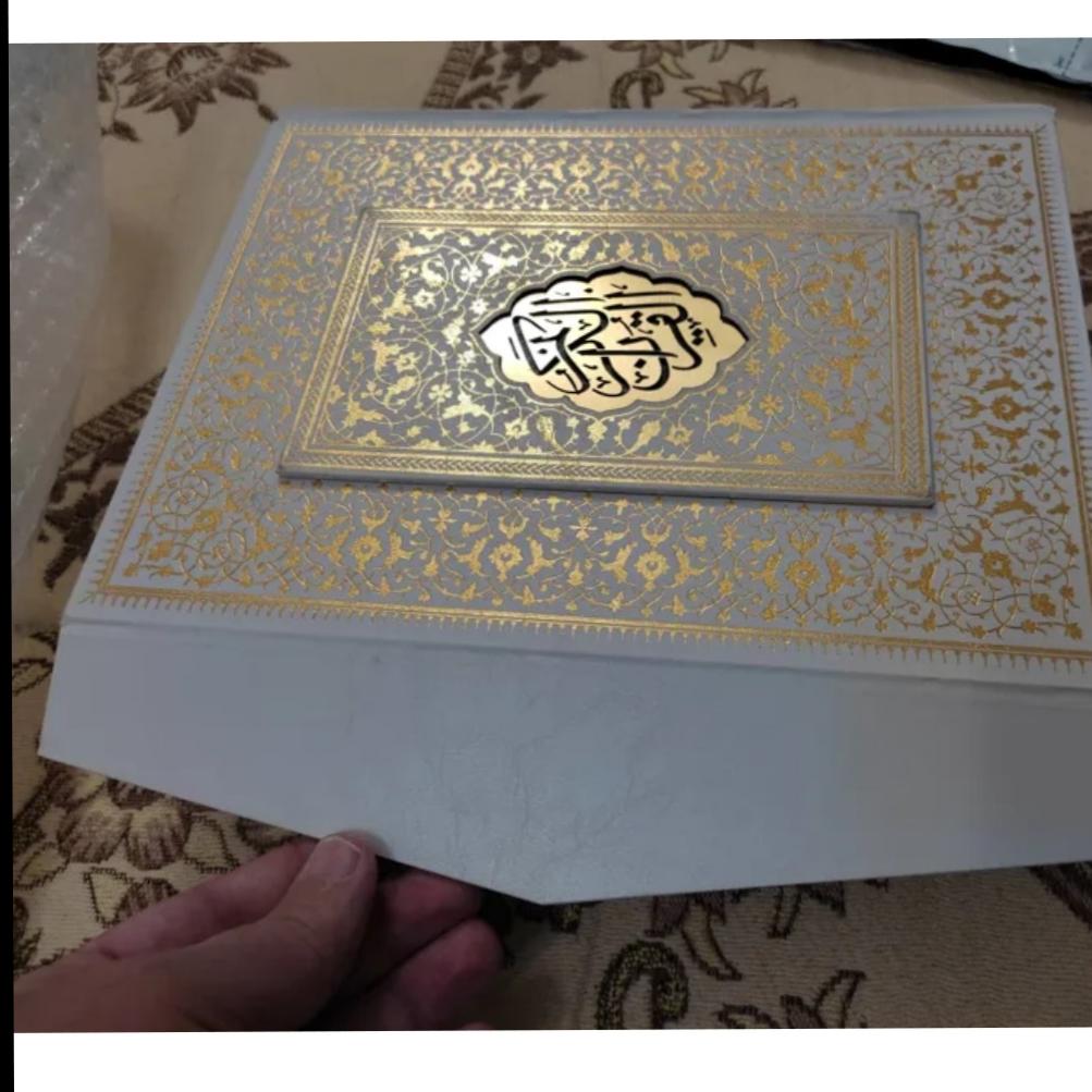 قرآن معطرجعبه دار سفیدمخصوص سفره عقد بخط عثمان طه