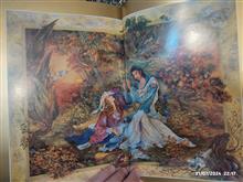 رباعیات