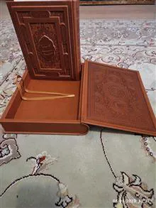 گلستان