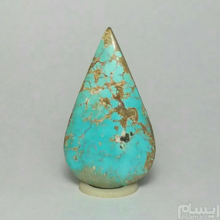 فیروزه نیشابور فاخر