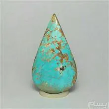 فیروزه