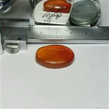 عقیق
