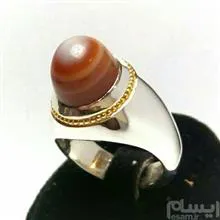 عقیق