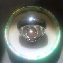عقیق