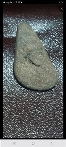 سنگ