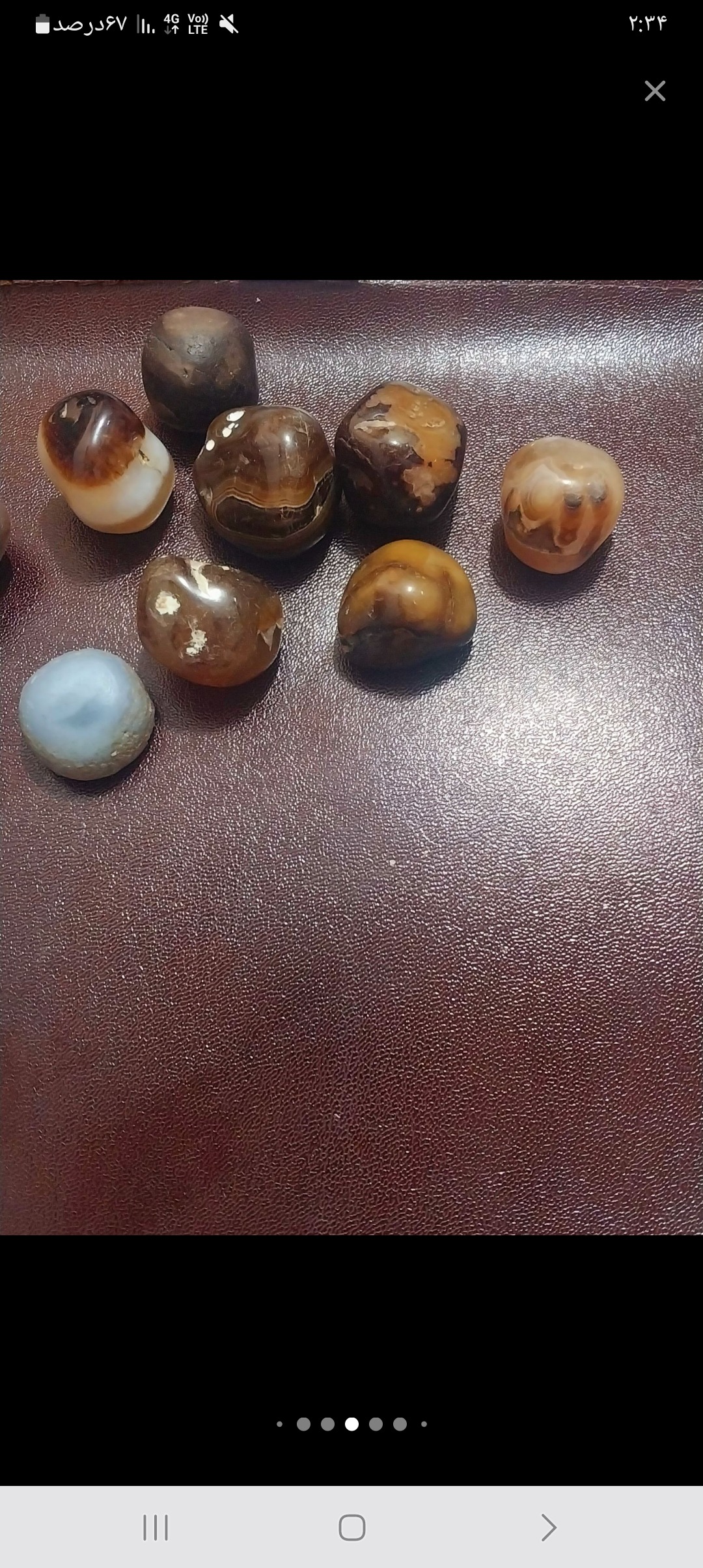 سنگ شرف شمس وفیروزه وشهاب سنگ