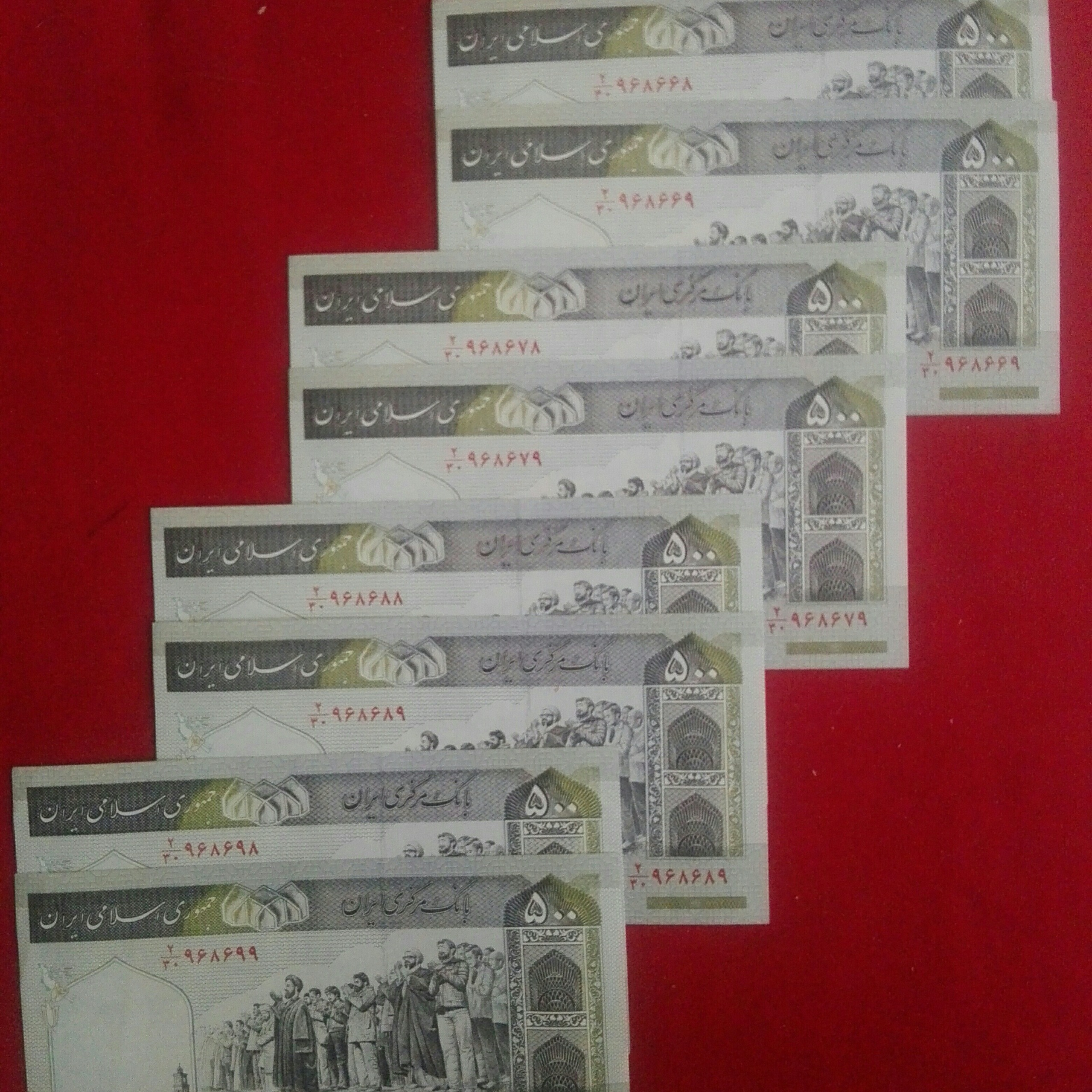 اسکناس کلکسیونی جمهوری 500ریالی