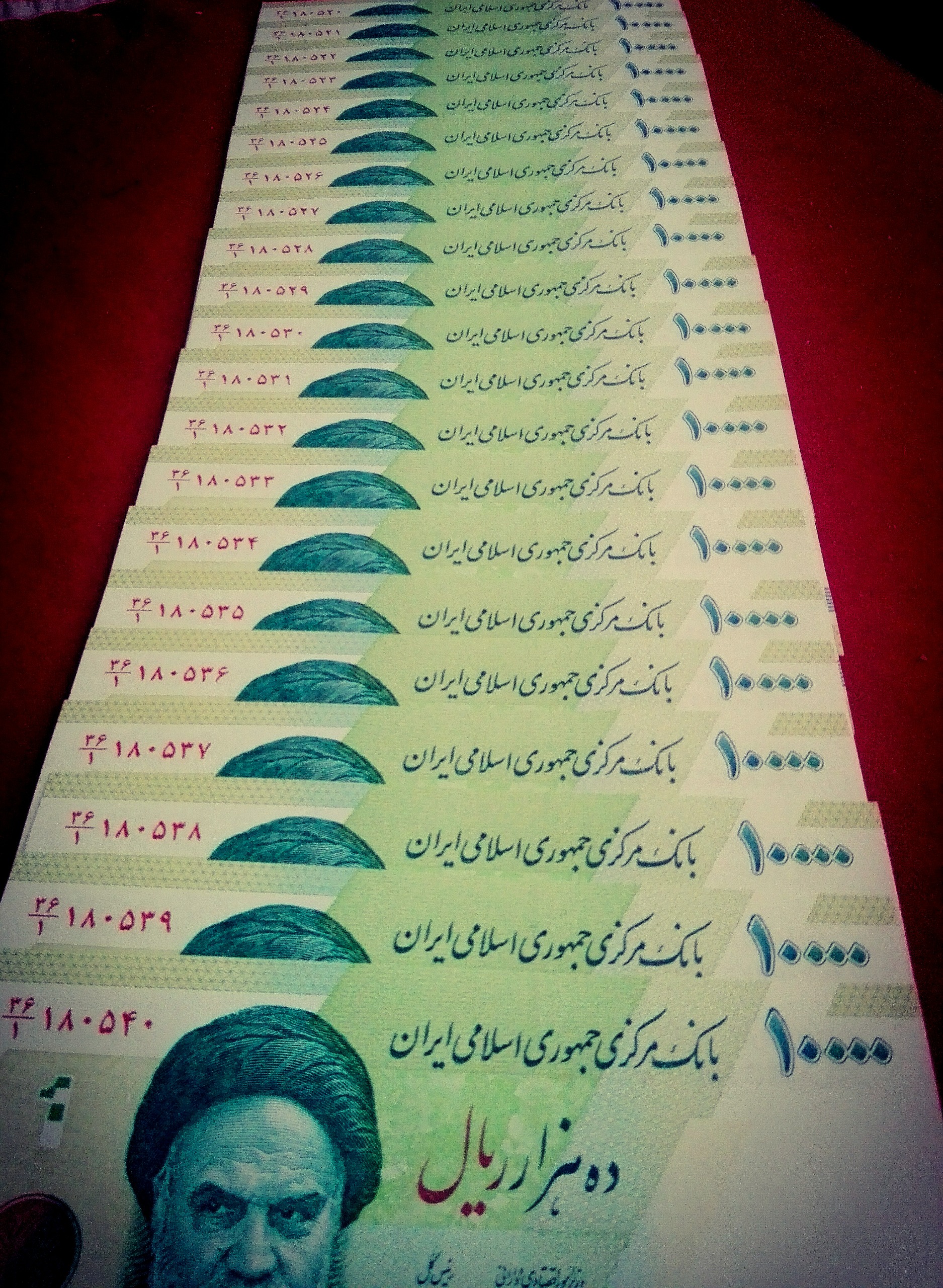 اسکناس کلکسیونی جمهوری 10000 ریالی