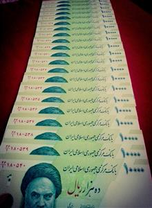 اسکناس