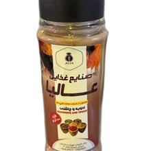 پودر