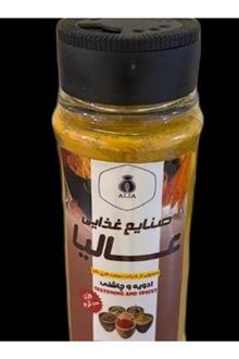 پودر
