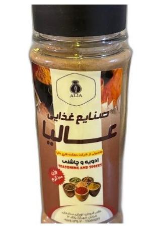 پودر دارچین 100 گرم برند عالیا پک 20 عددی