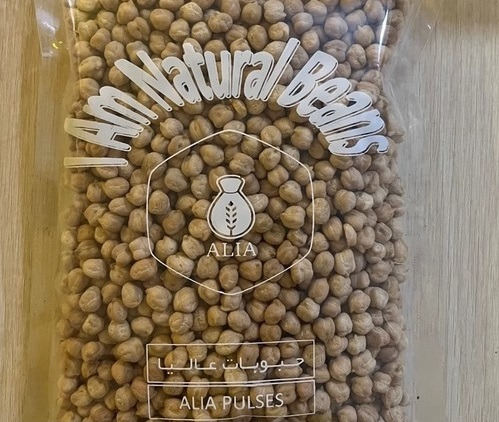 نخود 900 گرم عالیا