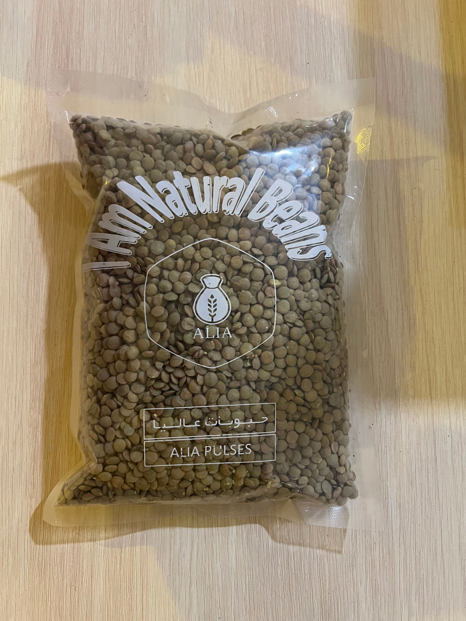 عدس 900 گرم عالیا