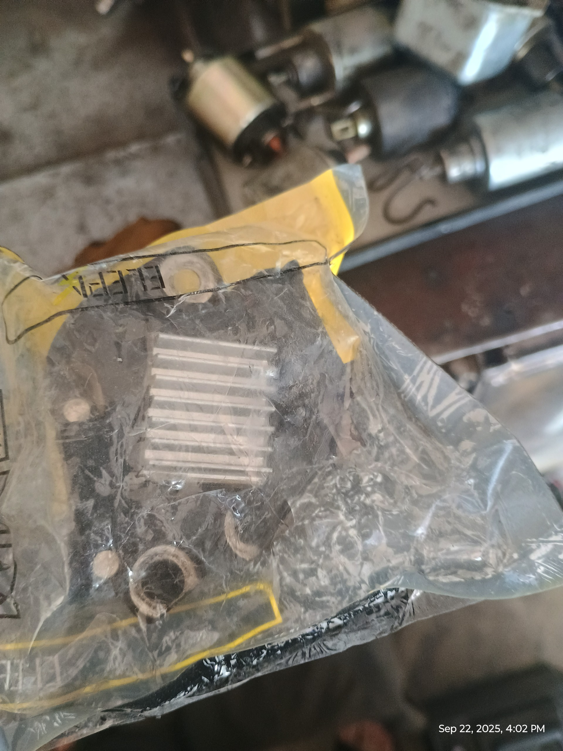 آفتامات یا رگولاتور دینام پژو 405