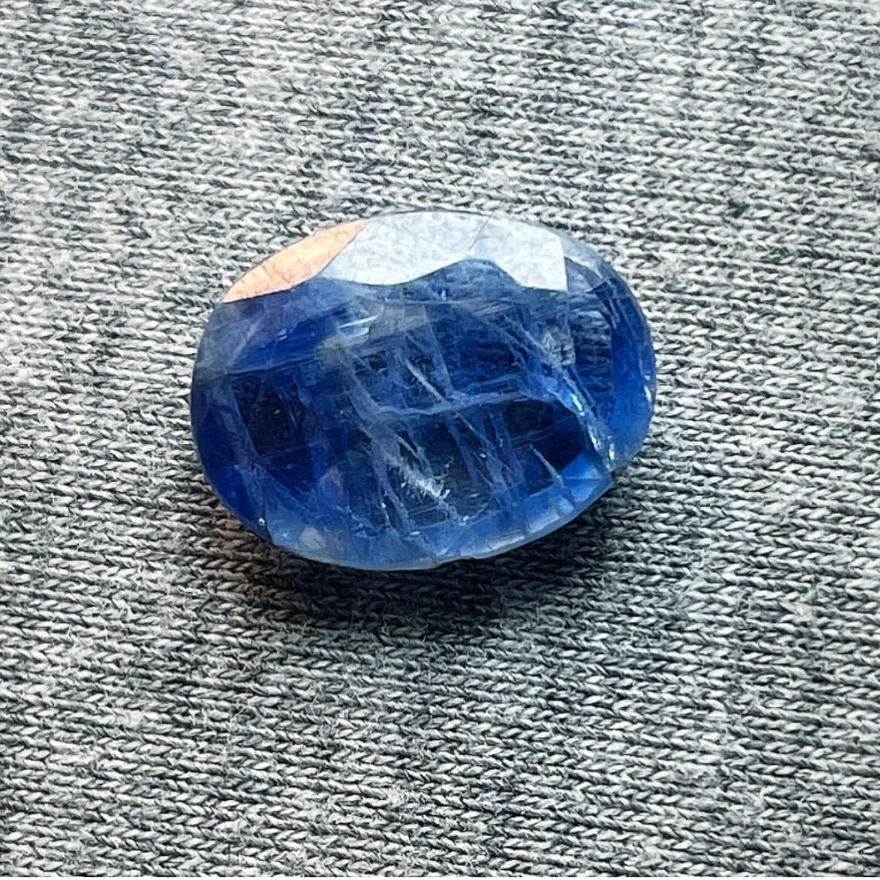 جواهر زیبای کیانیت