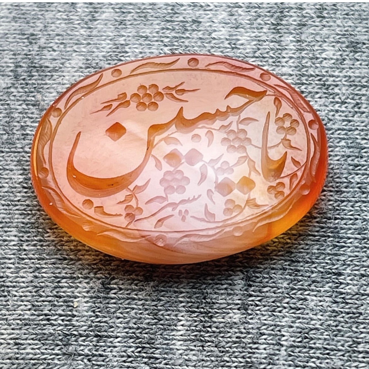 عقیق خط یمنی