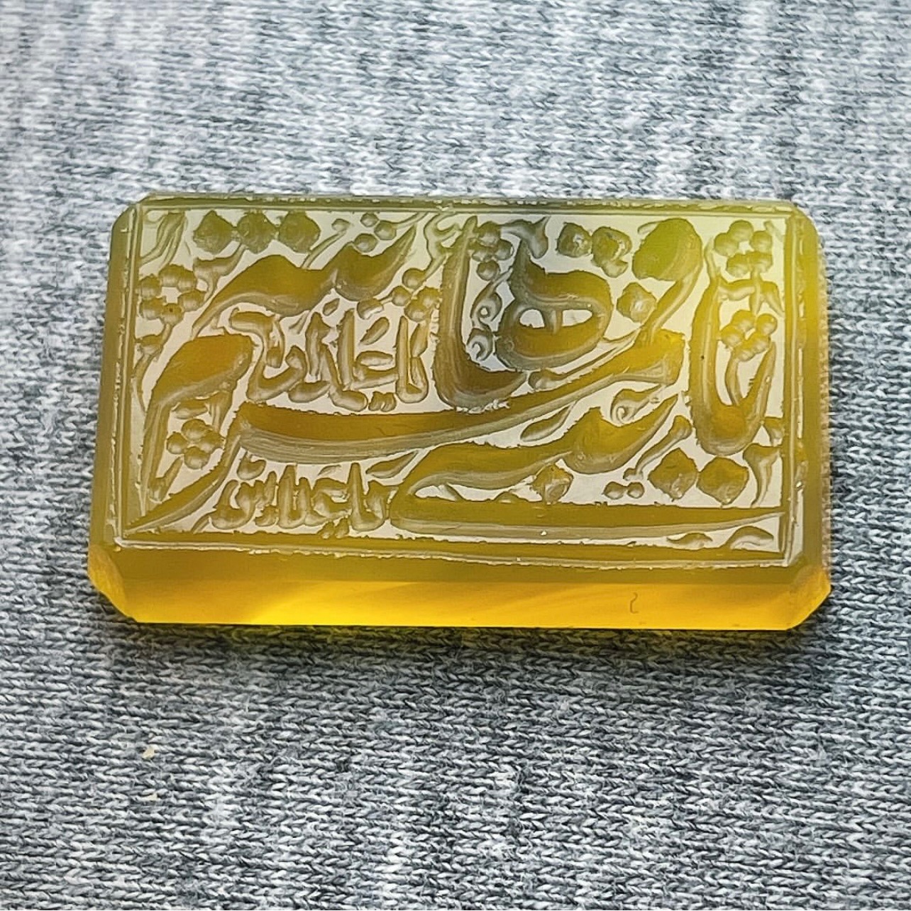 عقیق زرد طبیعی خطی