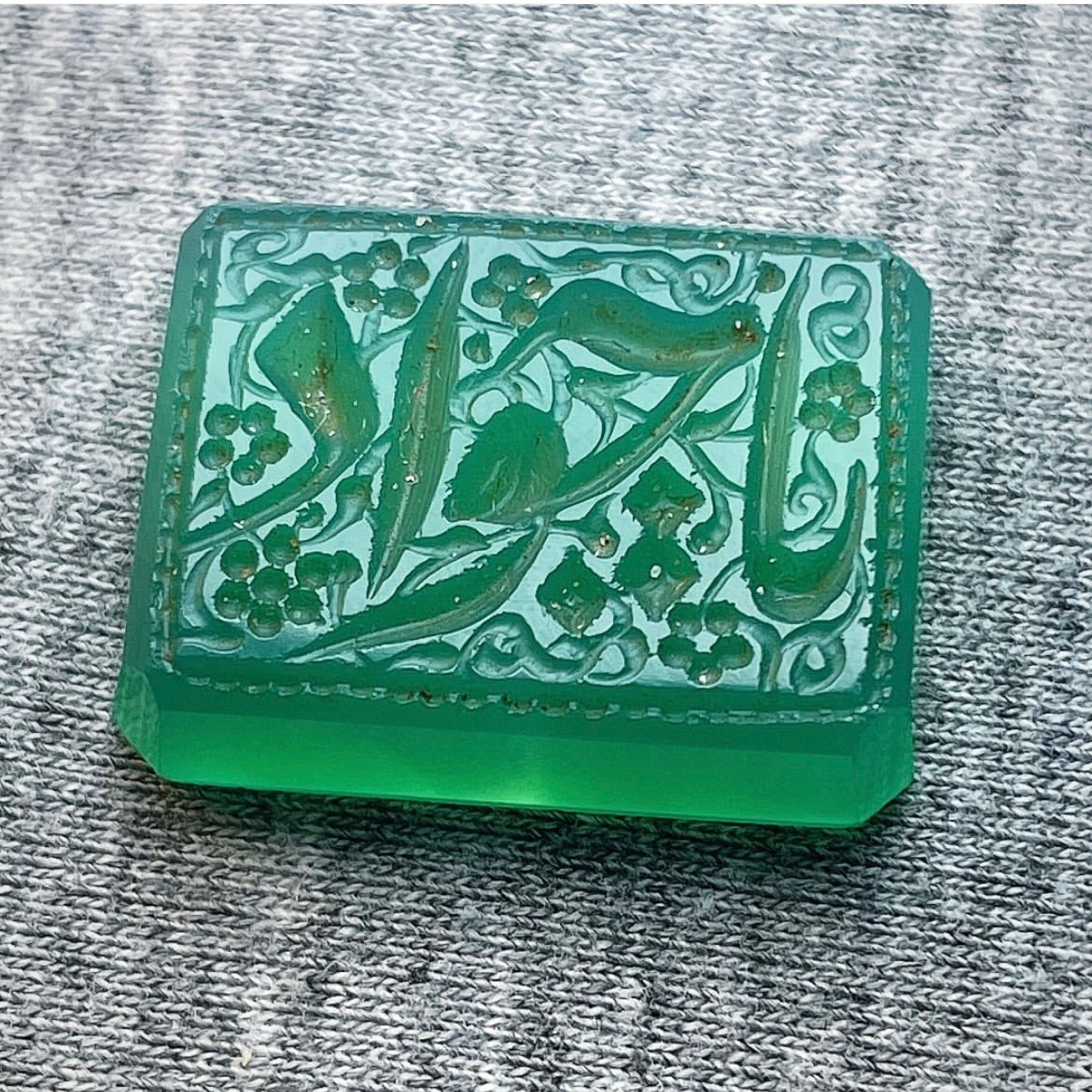 عقیق سبز خطی