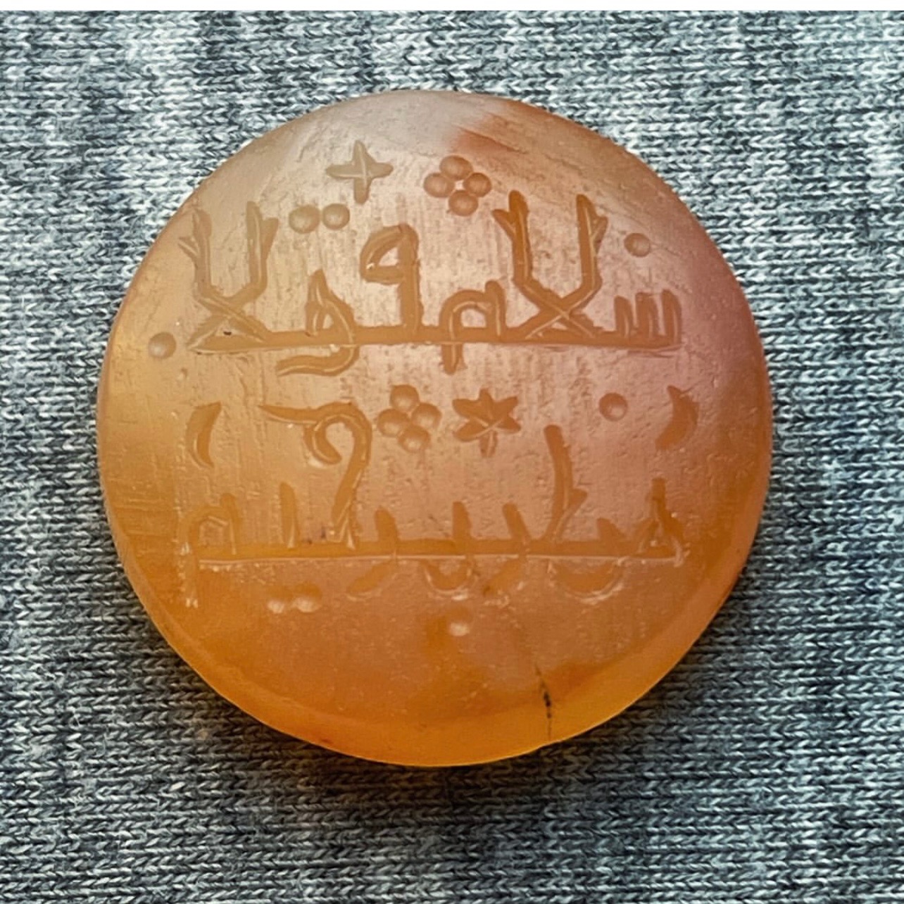 عقیق خط کهنه یمنی