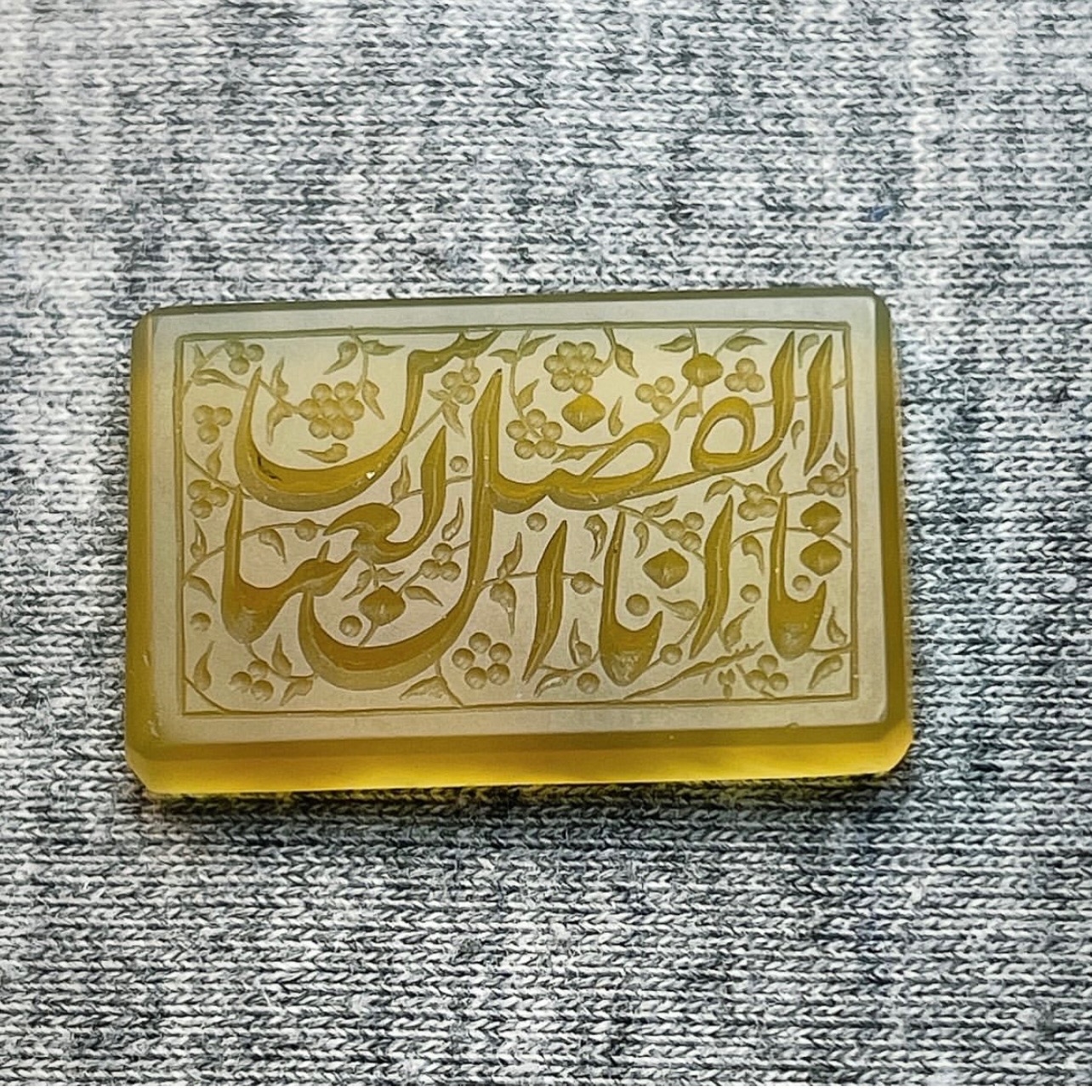 عقیق زرد خط کلکسیونی