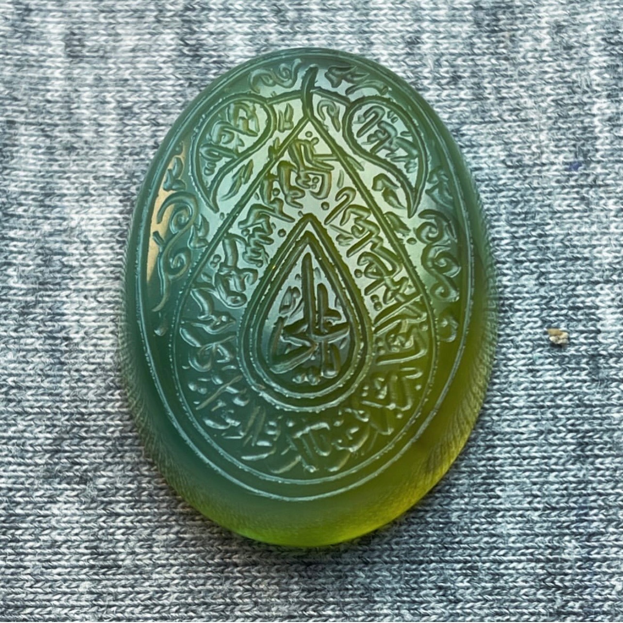 عقیق خط بی نظیر