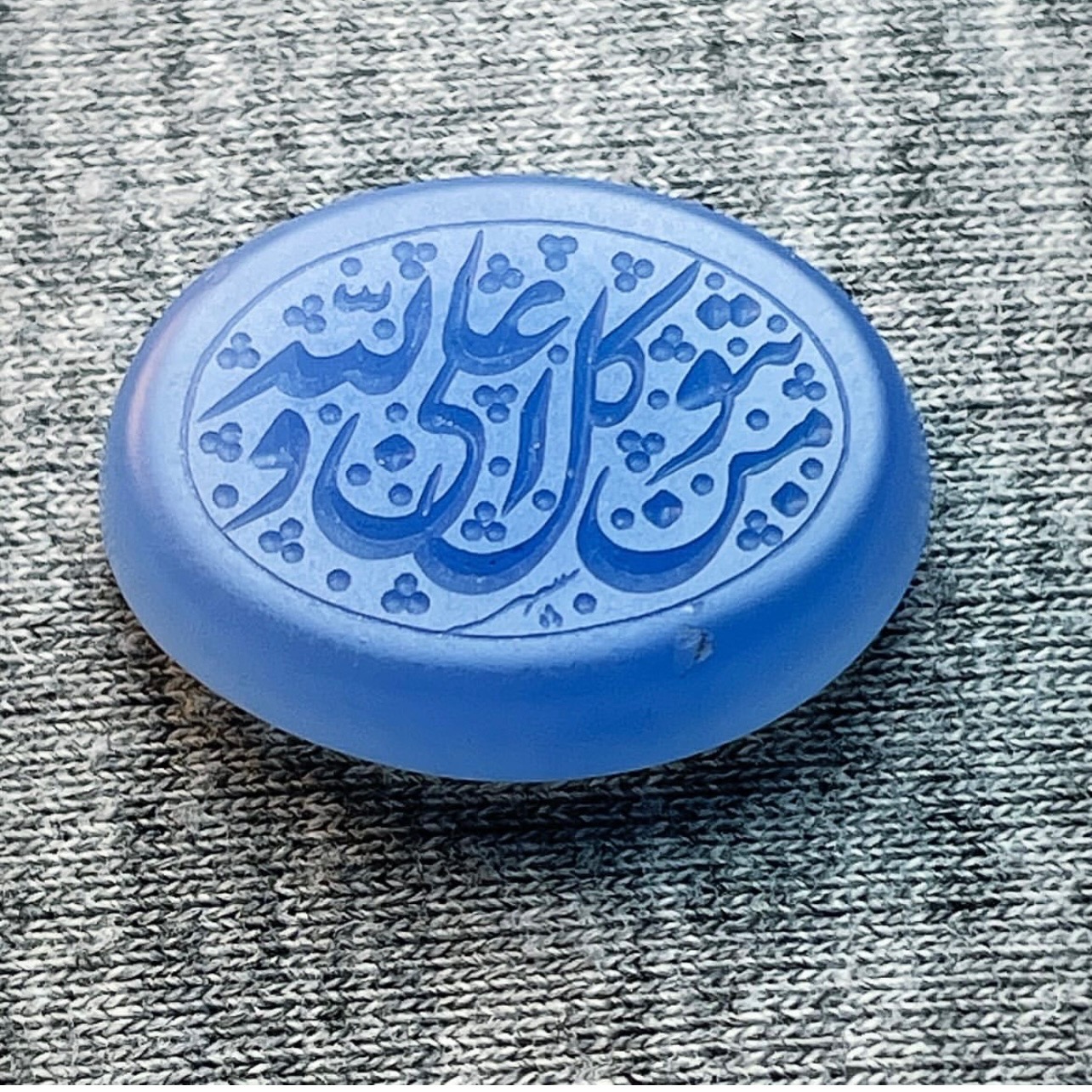 عقیق خط باکیفیت آبی طبیعی