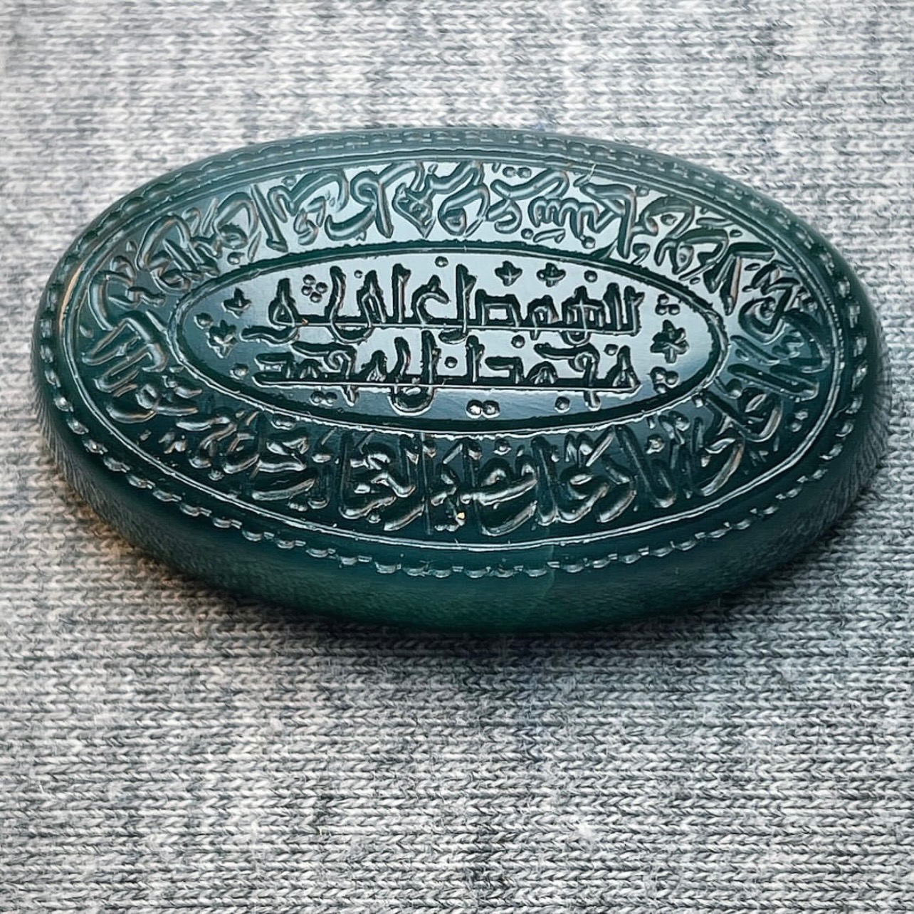 عقیق سبز یشمی طبیعی خط درشت