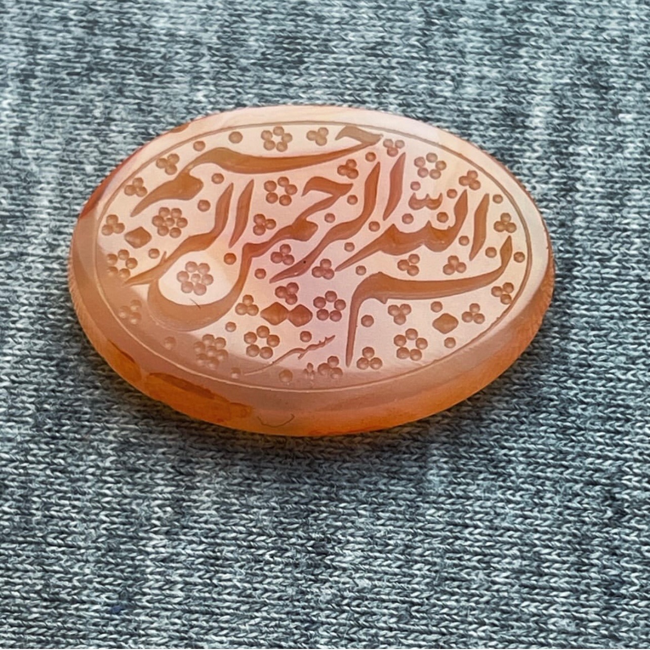 عقیق یمنی خط استاد سپهر