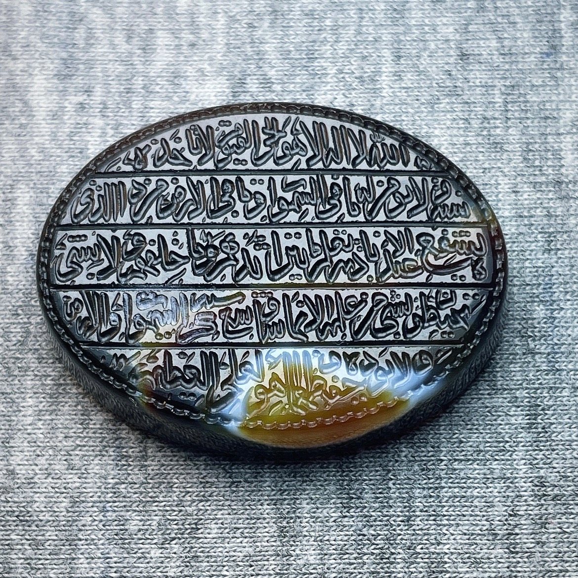 عقیق خط فوق کلکسیونی