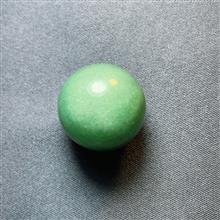 گوی