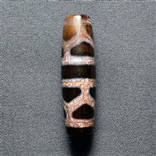 مهره