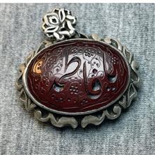 آویز