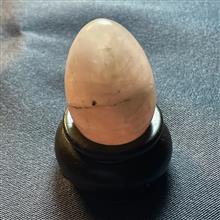 گوی