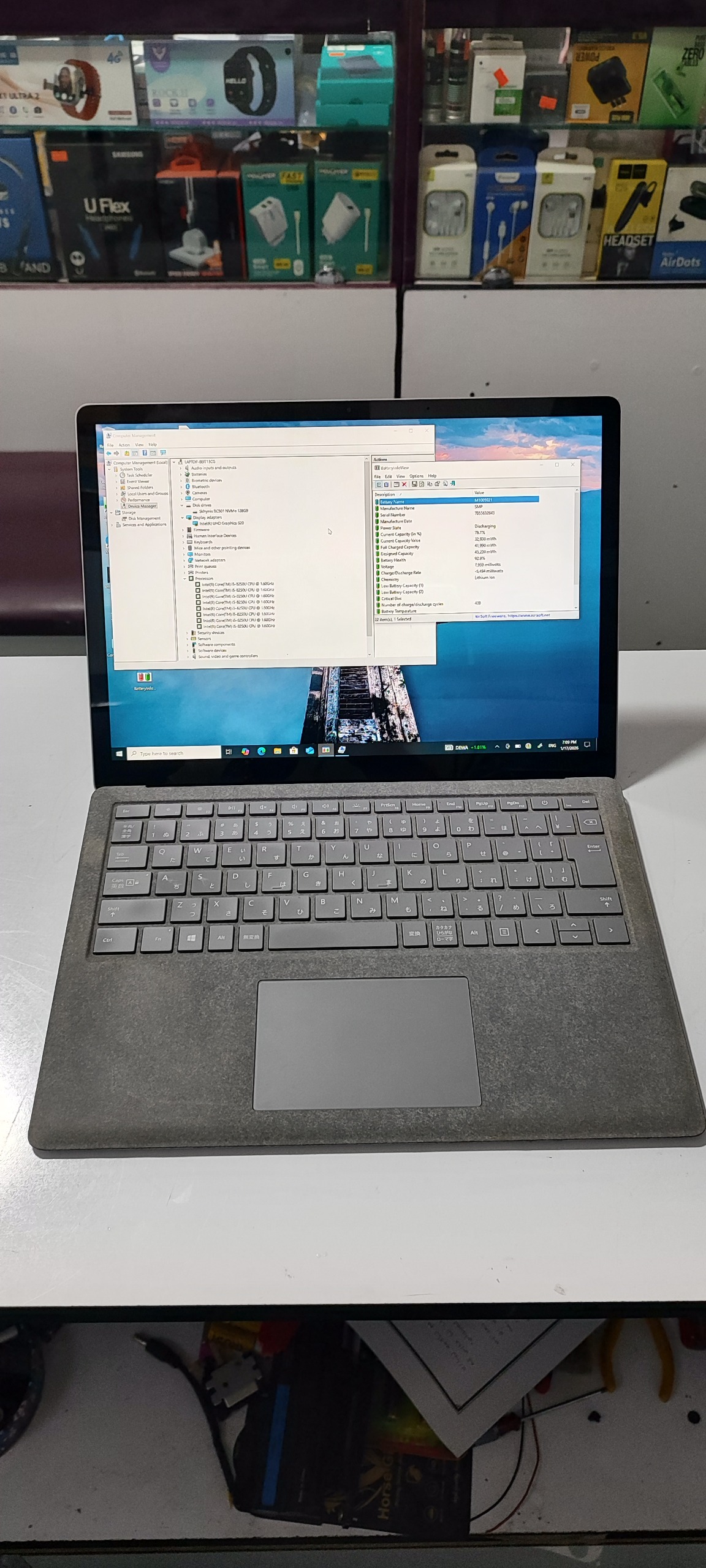 سرفیس لپ تاپ core i5 /ram 8/250nvme