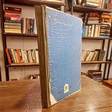 اسکندرنامه