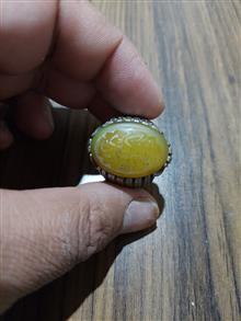انگشتر