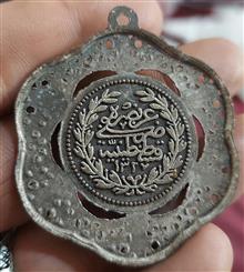 مدال
