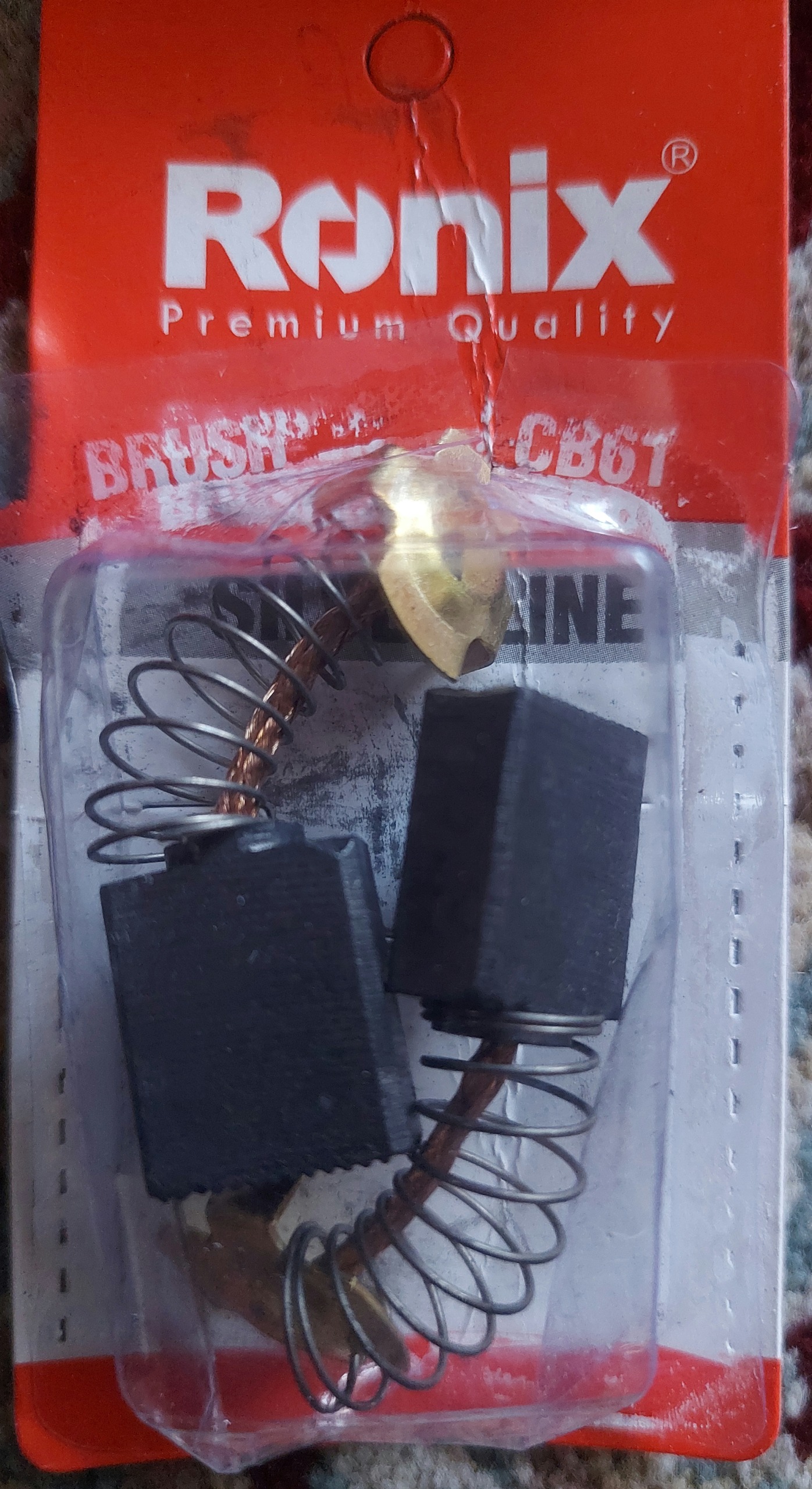 ذغال سنگ فرز رونیکس