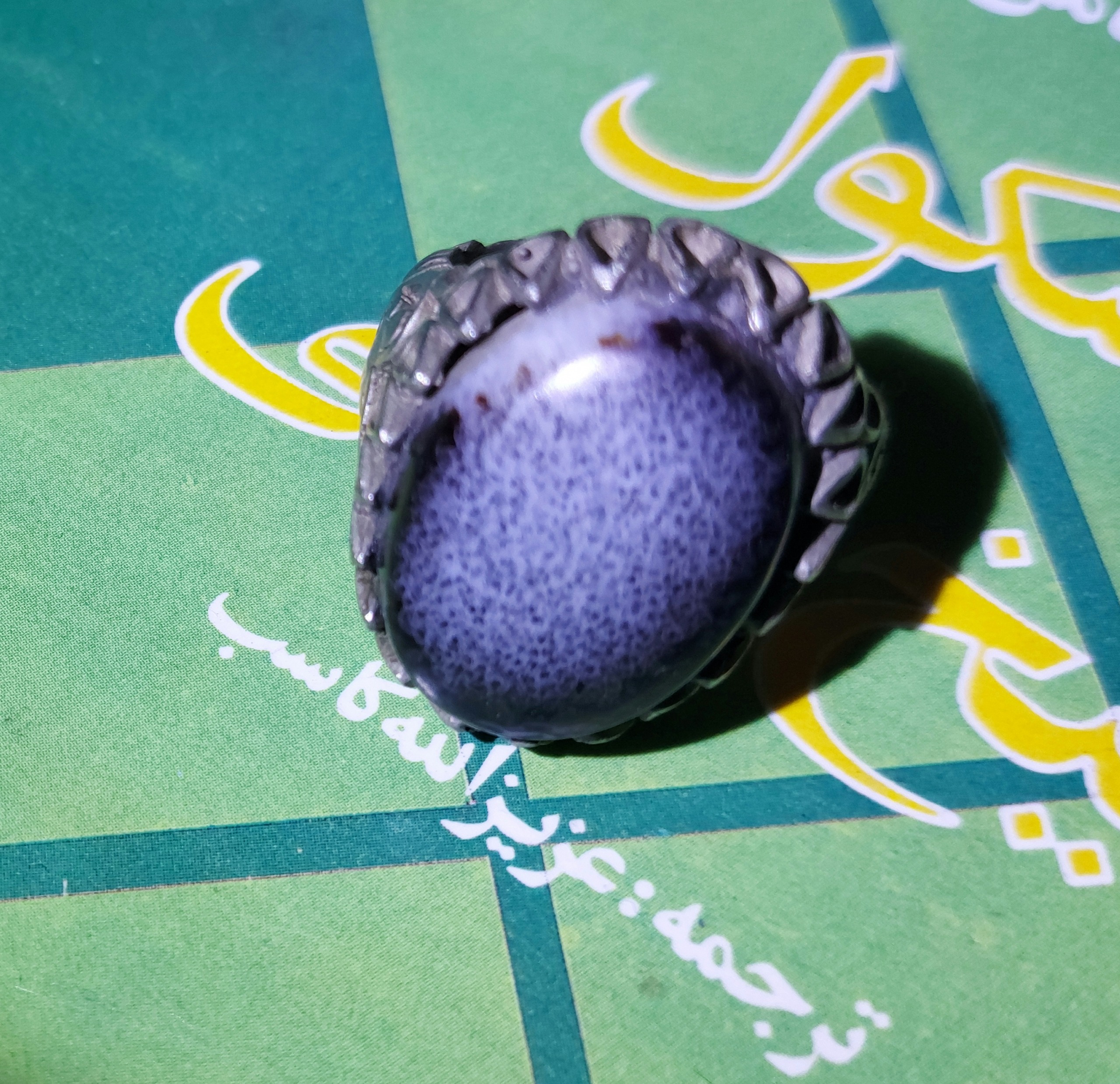 انگشتر نقره سنگ معدنی سیاه و سفید