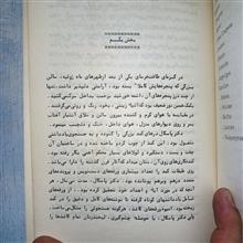 دکتر
