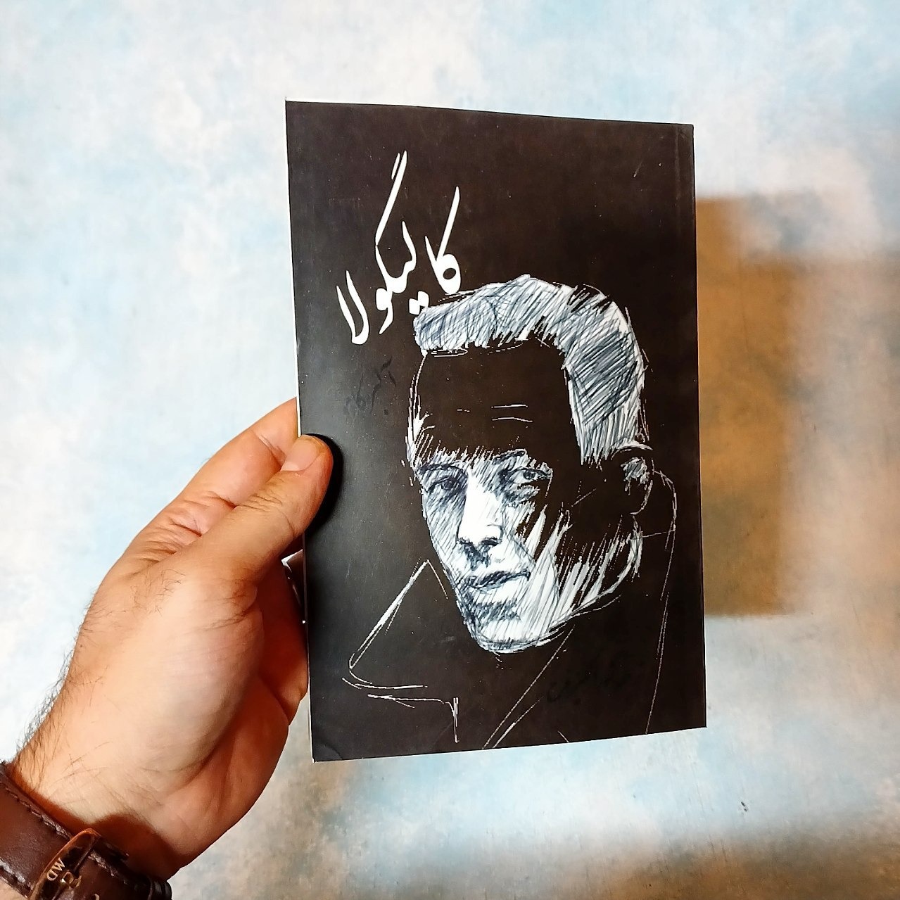 کالیگولا - آلبر کامو - شورانگیز فرخ - آکبند