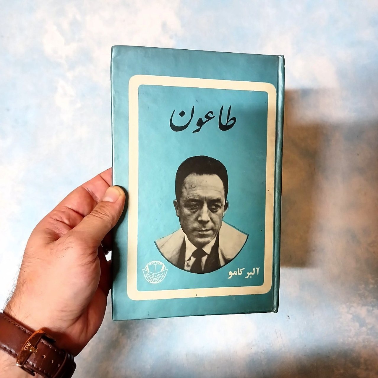 طاعون - آلبرکامو - شکیباپور - فروغی - اصل