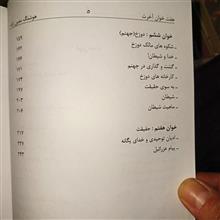 کمدی
