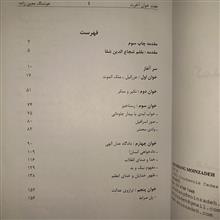 کمدی